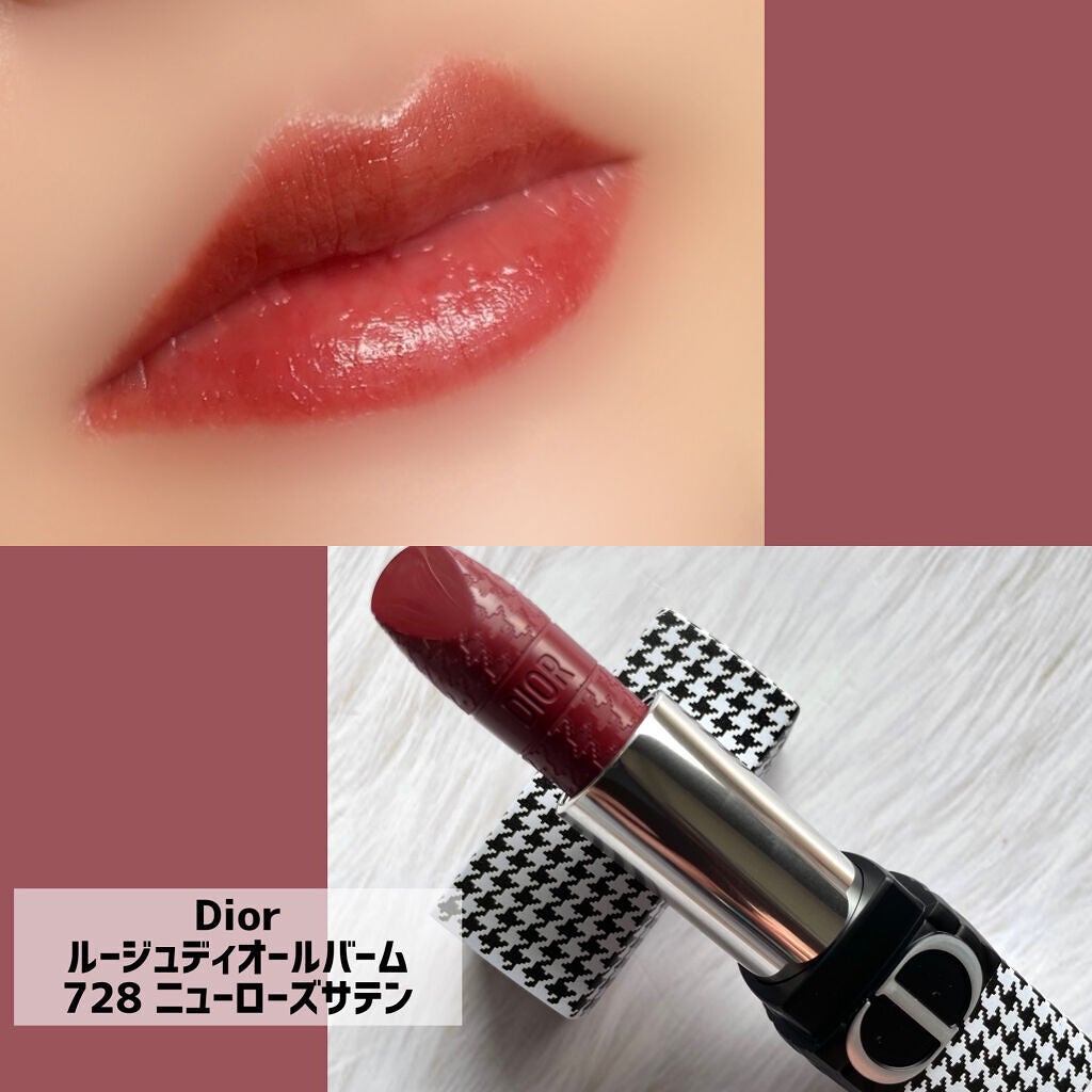 dior ルージュ ディオール 728 ニュ ローズ サテン 口紅 千鳥柄 限定