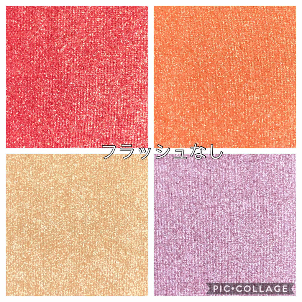 UR GLAM　POWDER EYESHADOW フラミンゴ/U R GLAM/単色アイシャドウを使ったクチコミ（2枚目）