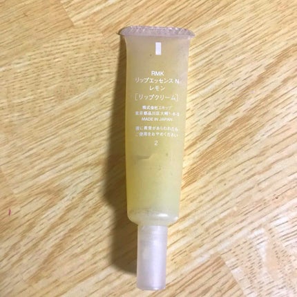 リップエッセンスN/RMK/リップ美容液を使ったクチコミ(2枚目)
