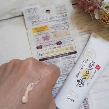 リンクルUV乳液/なめらか本舗/日焼け止めミルクを使ったクチコミ(2枚目)