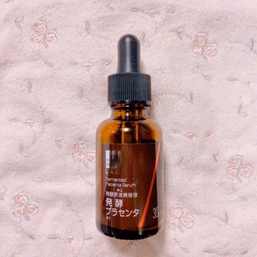 発酵原液美容液 プラセンタ ３０ｍｌ/matsukiyo/美容液を使ったクチコミ（2枚目）