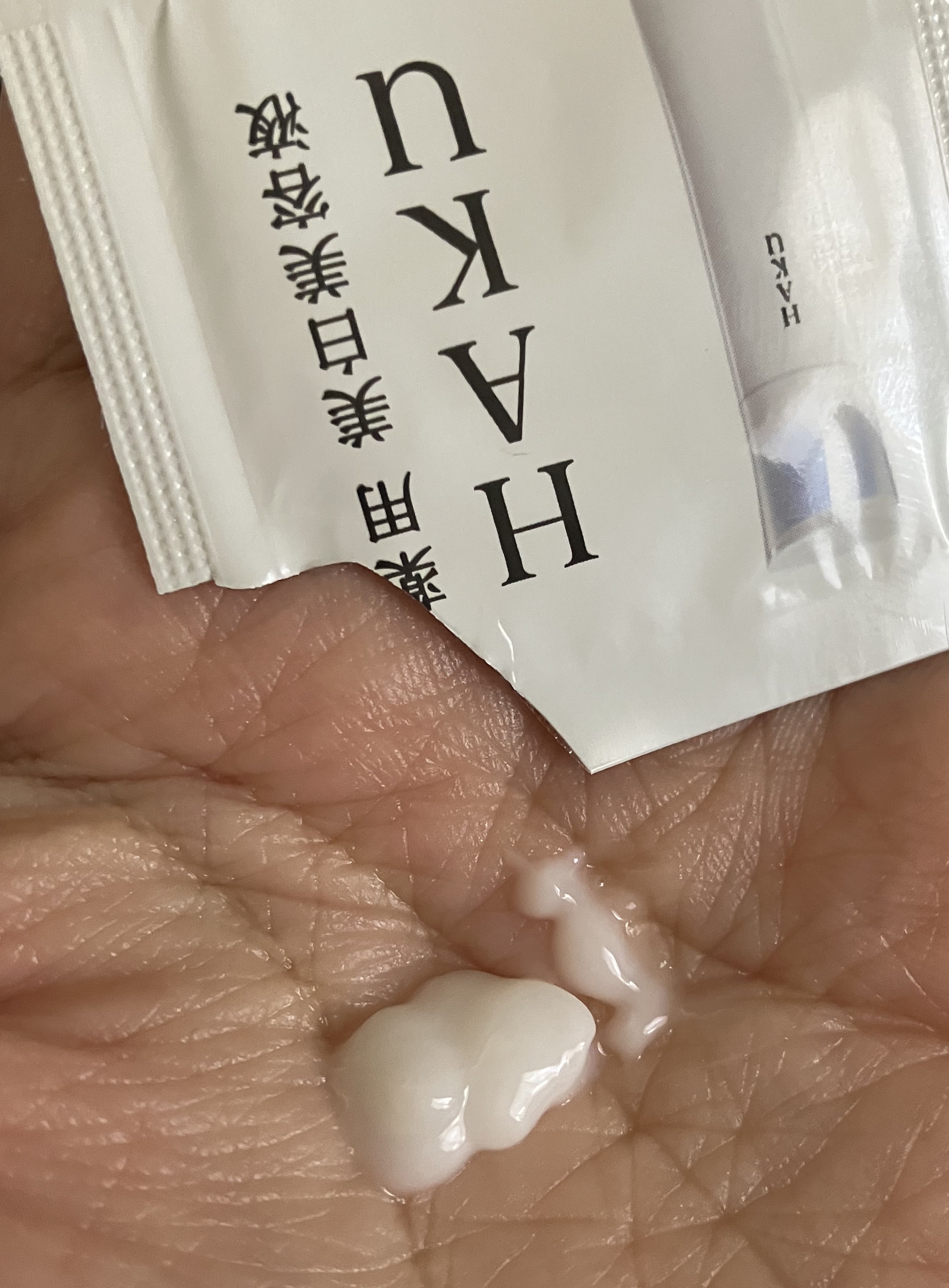  HAKU メラノフォーカスIV/HAKU/美容液を使ったクチコミ（2枚目）