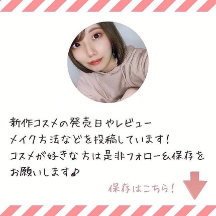 ジューシーピュアアイズ/キャンメイク/アイシャドウパレットを使ったクチコミ(8枚目)