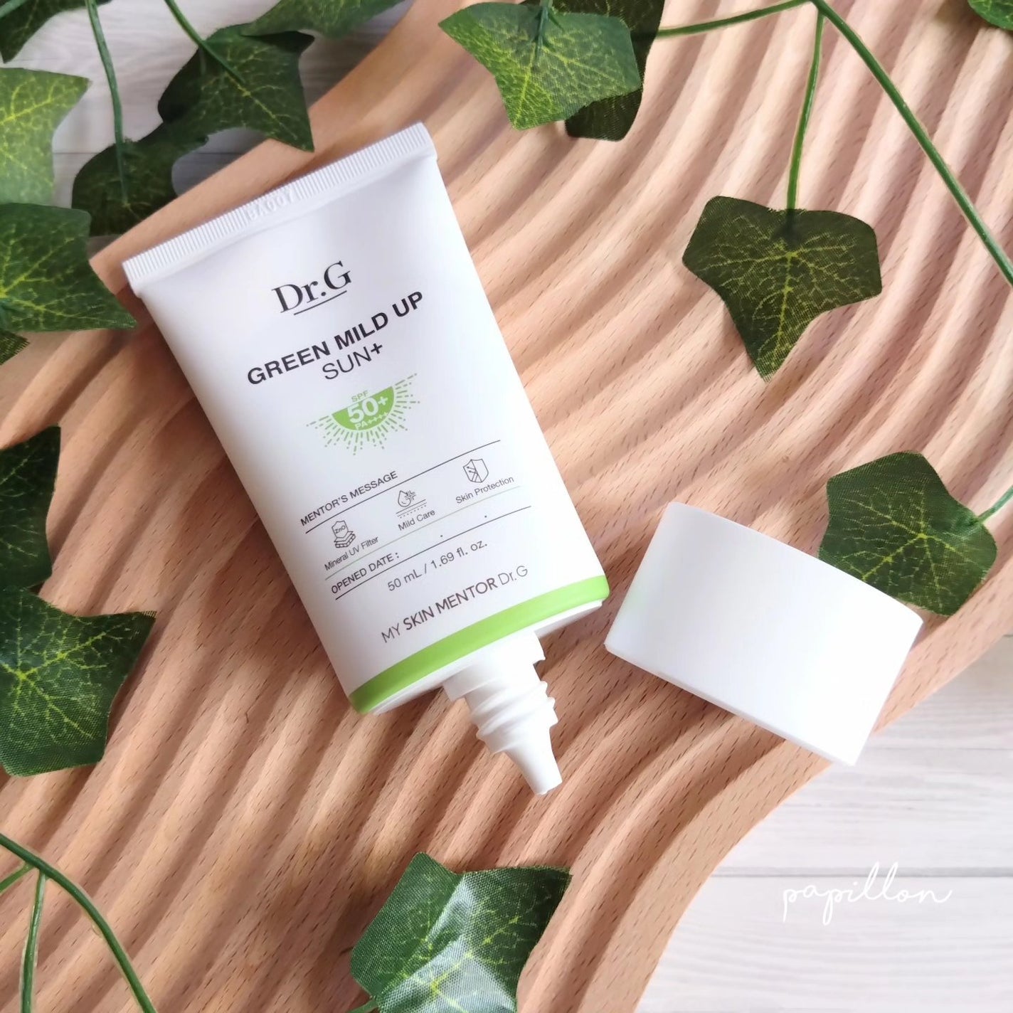 グリーンマイルドアップサンプラス/Dr.G/日焼け止めクリームを使ったクチコミ(3枚目)