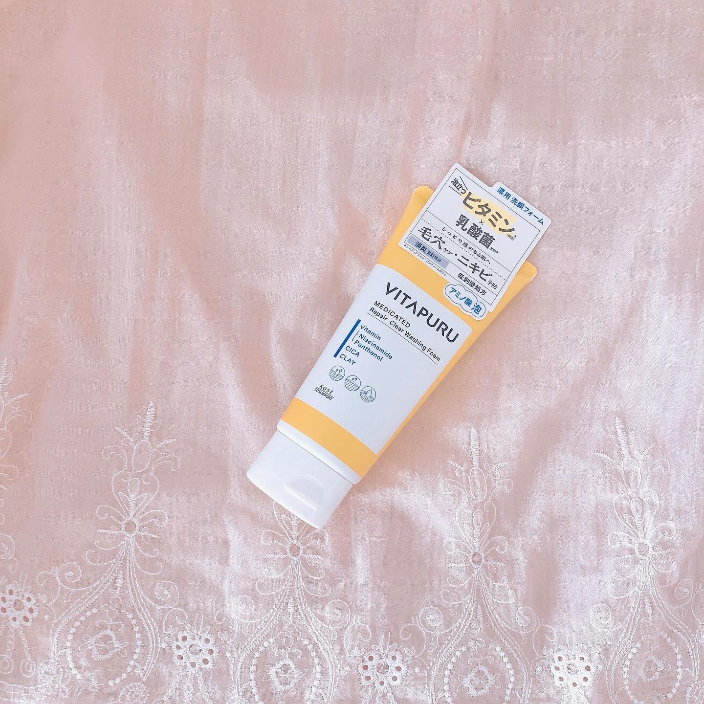 ビタプル リペア クリアウォッシングフォーム/VITAPURU/洗顔フォームを使ったクチコミ（2枚目）