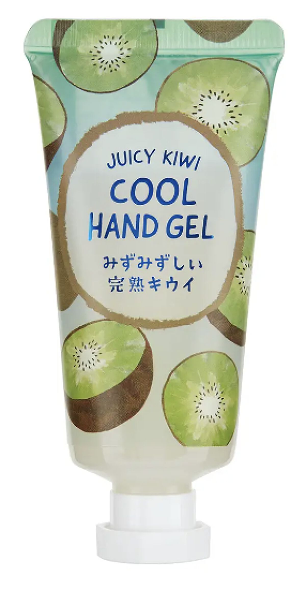 グローバル プロダクト プランニング フルーツの森 フルーツパーティー ひんやりハンドジェル 完熟キウイ