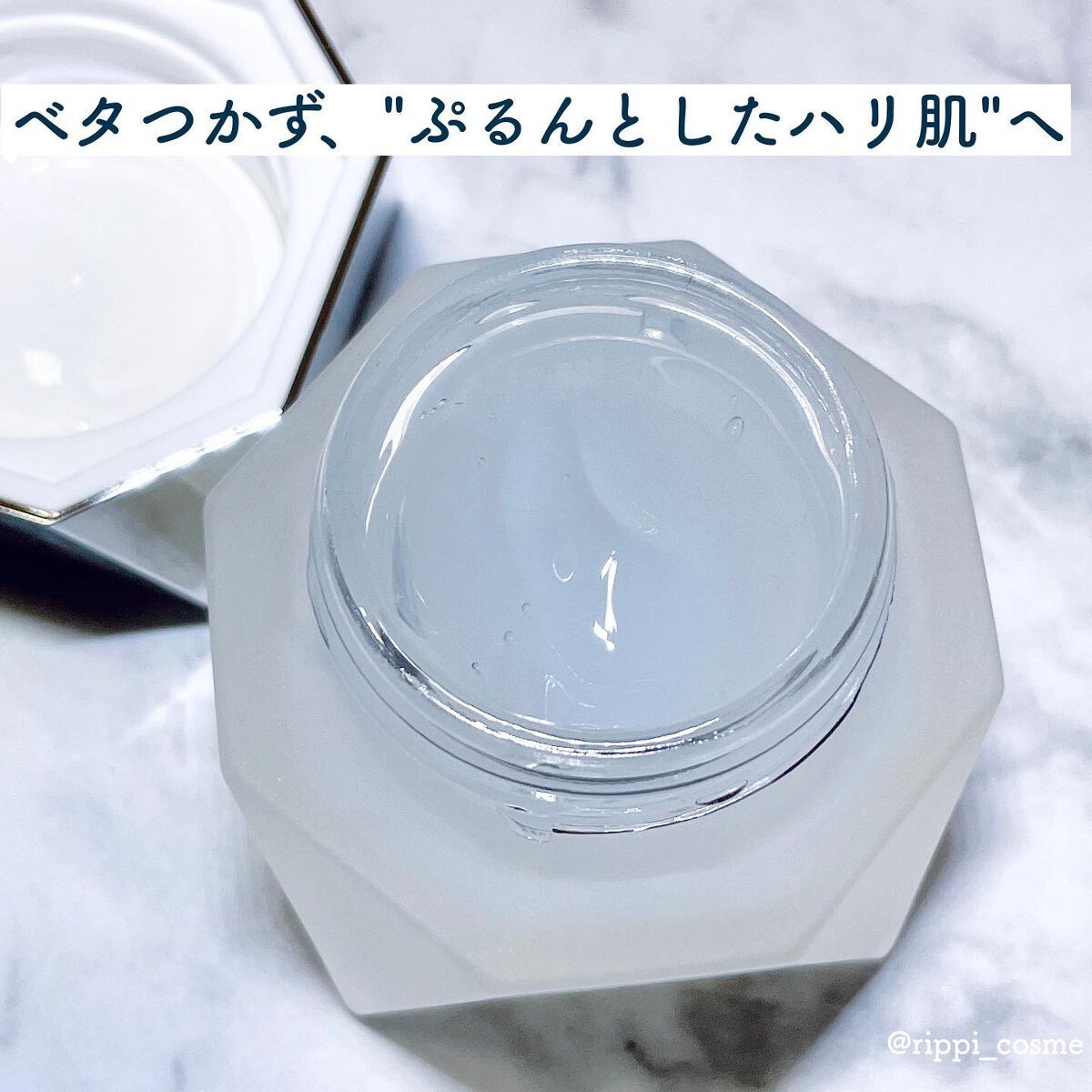 ハイドロインパクト/リサージ/美容液を使ったクチコミ（2枚目）