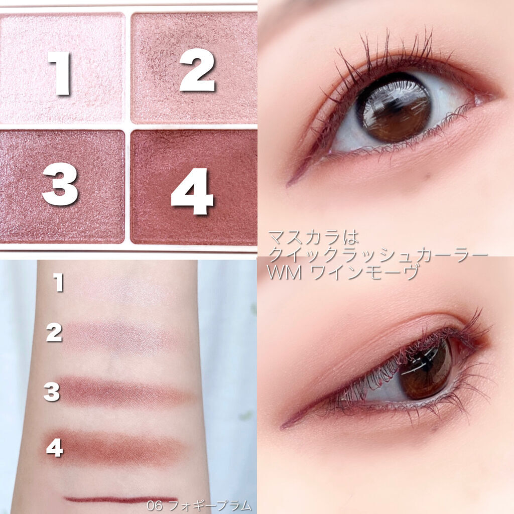 クイックラッシュカーラー/キャンメイク/マスカラ下地を使ったクチコミ（2枚目）