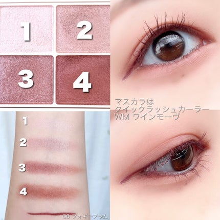 シルキースフレアイズ/キャンメイク/アイシャドウパレットを使ったクチコミ(2枚目)