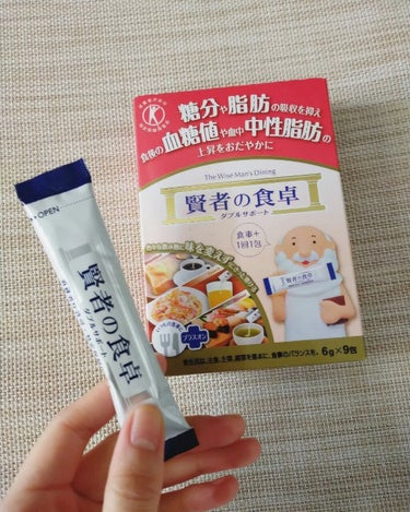 賢者の食卓ダブルサポート/大塚製薬/健康サプリメントを使ったクチコミ（1枚目）