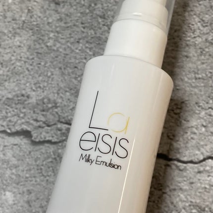 ミルキーエマルジョン/Laeisis/乳液を使ったクチコミ(2枚目)