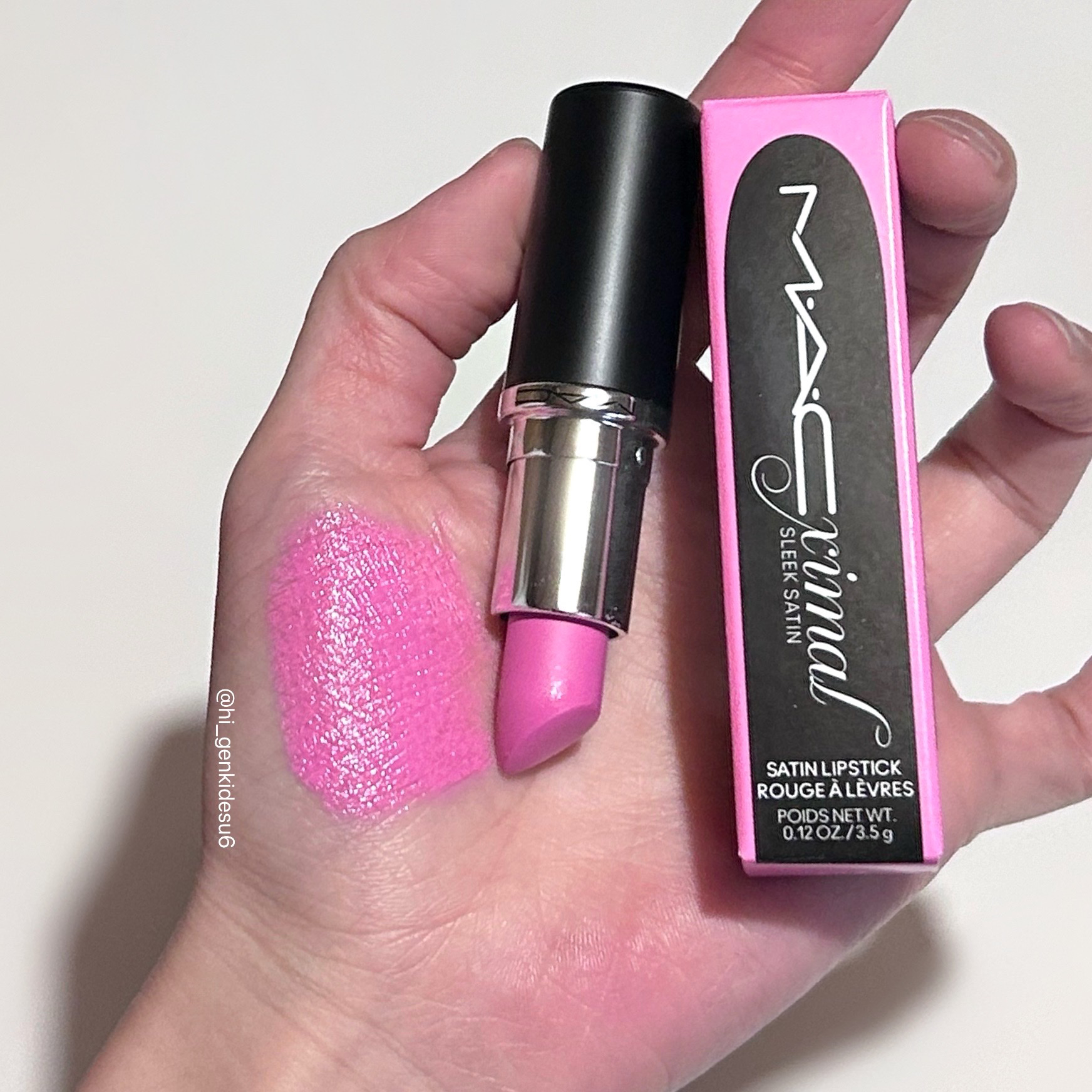 ケアリップチュアル C02 リリースチェリー  /nuse/口紅を使ったクチコミ（2枚目）