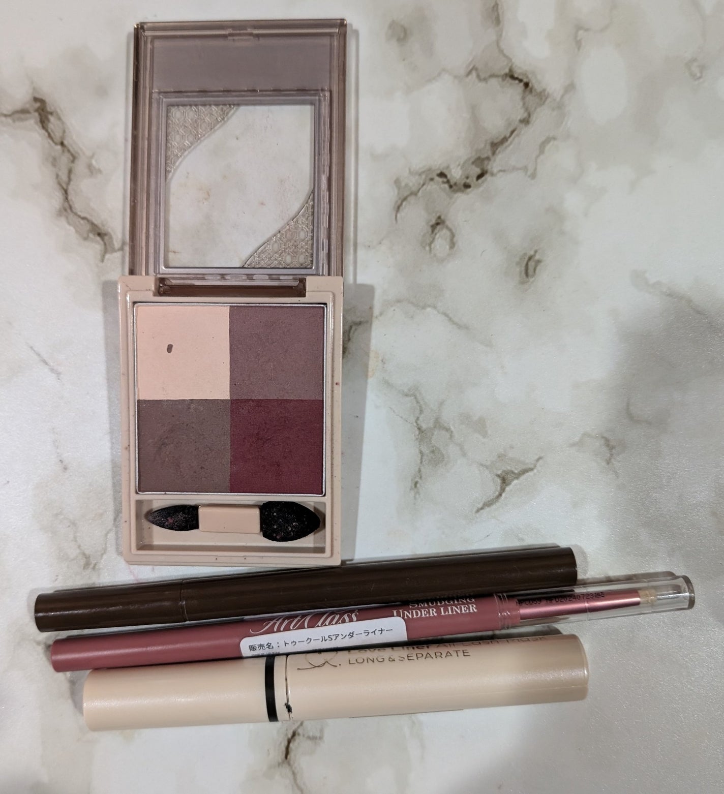 シルキーリキッドアイライナーWP/D-UP/リキッドアイライナーを使ったクチコミ(1枚目)