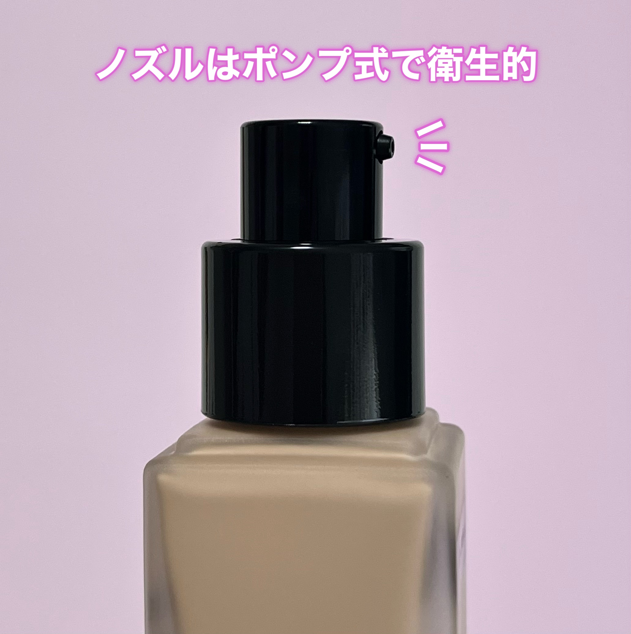 オールアワーズ リキッド LC4/YVES SAINT LAURENT BEAUTE/リキッドファンデーションを使ったクチコミ（2枚目）
