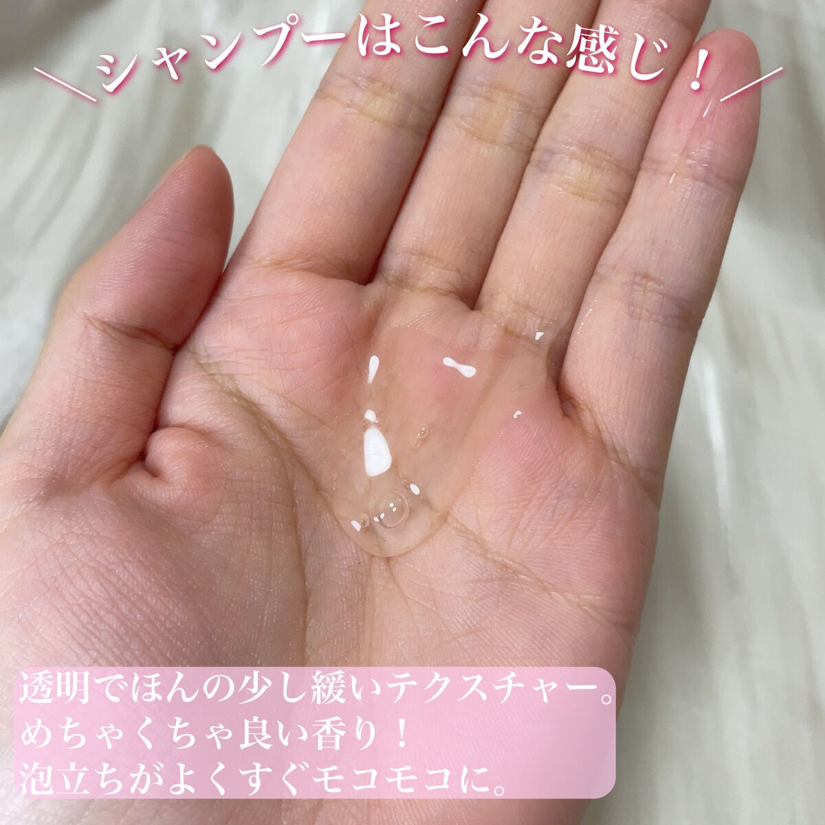 LPTケラチンリペアトリートメント/Daleaf/洗い流すヘアトリートメントを使ったクチコミ(5枚目)