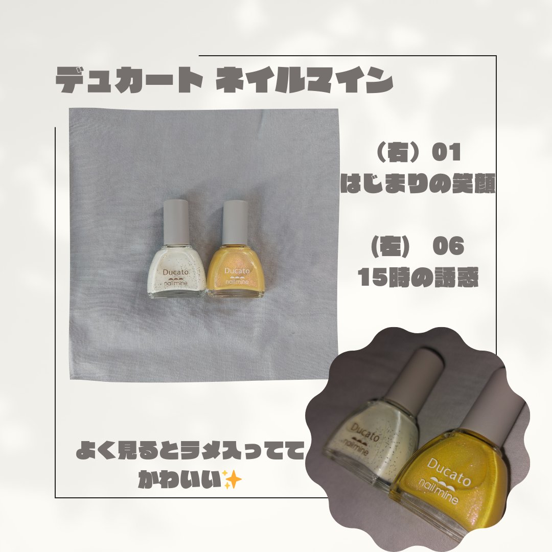 リップ ライナー/ちふれ/リップライナーを使ったクチコミ（2枚目）