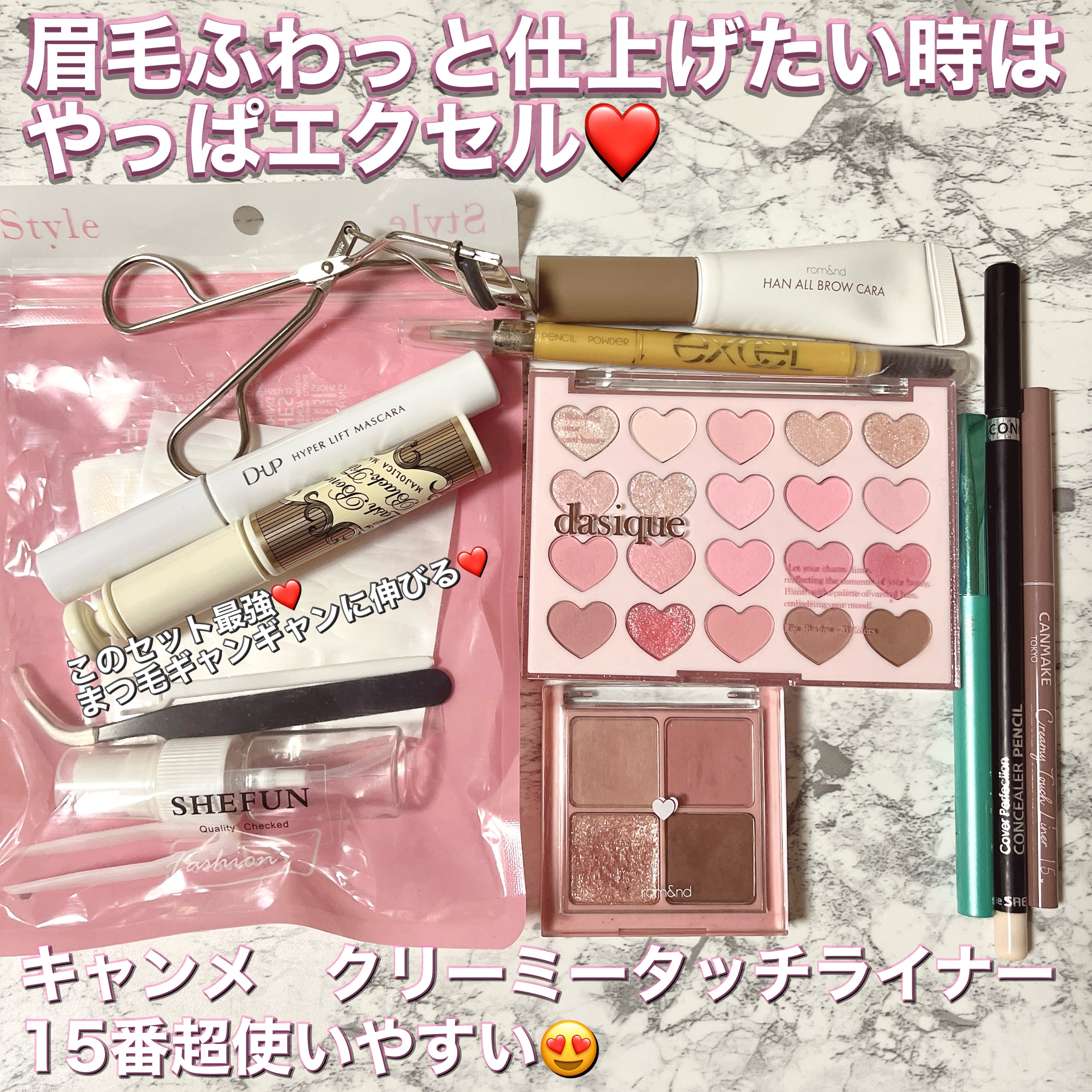 グリー(Gl'ee)マンスリーカラコン/OLOLA/１ヶ月（１MONTH）カラコンを使ったクチコミ（2枚目）