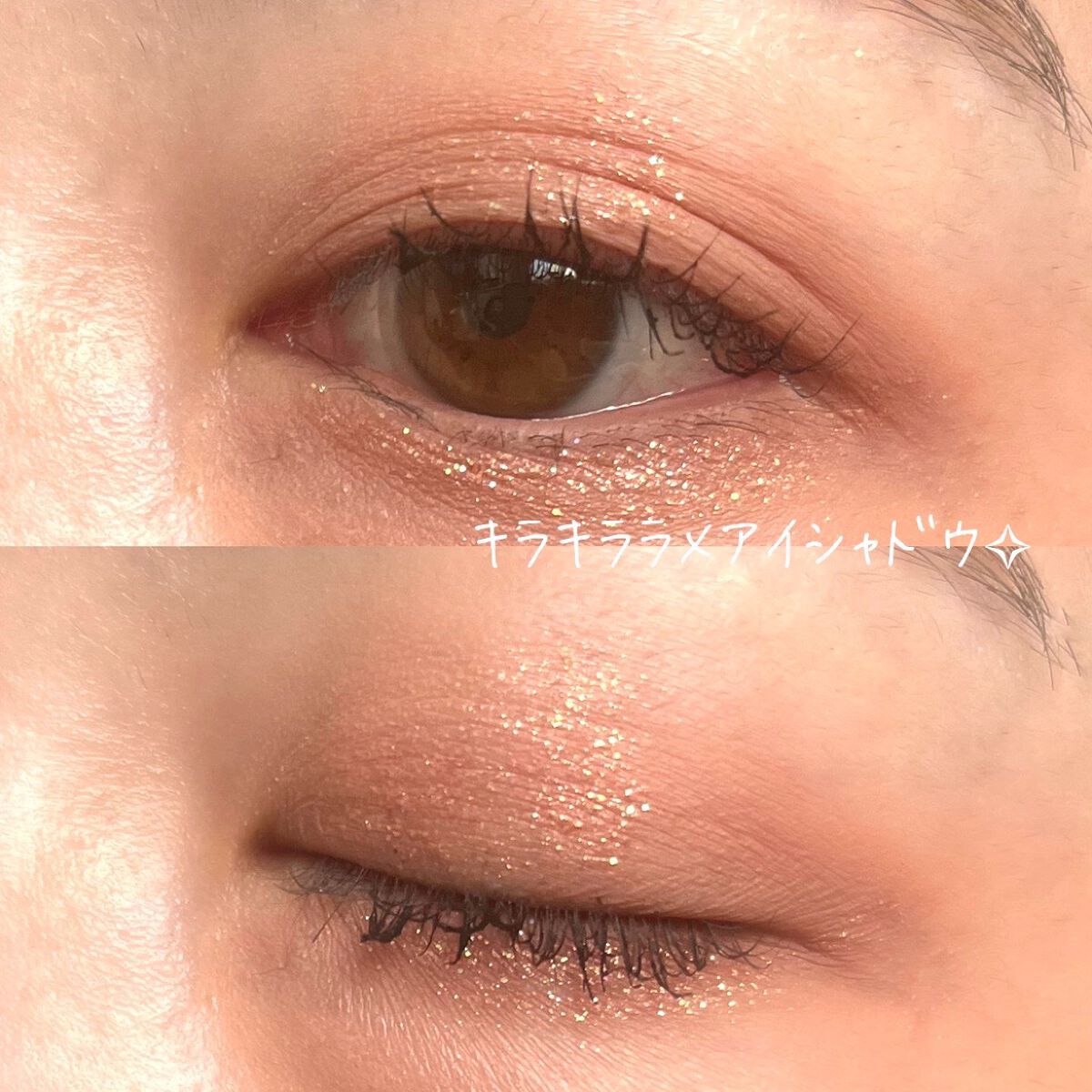 3CE マルチアイカラーパレット DEAR NUDE/3CE/アイシャドウパレットを使ったクチコミ（1枚目）