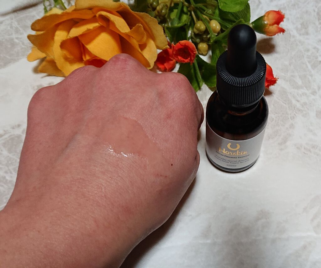 Horskin 馬プラセンタ原液美容液/CIEENA/美容液を使ったクチコミ（3枚目）