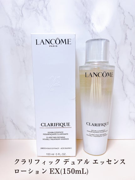 クラリフィック デュアル エッセンス ローション/LANCOME/化粧水を使ったクチコミ(2枚目)