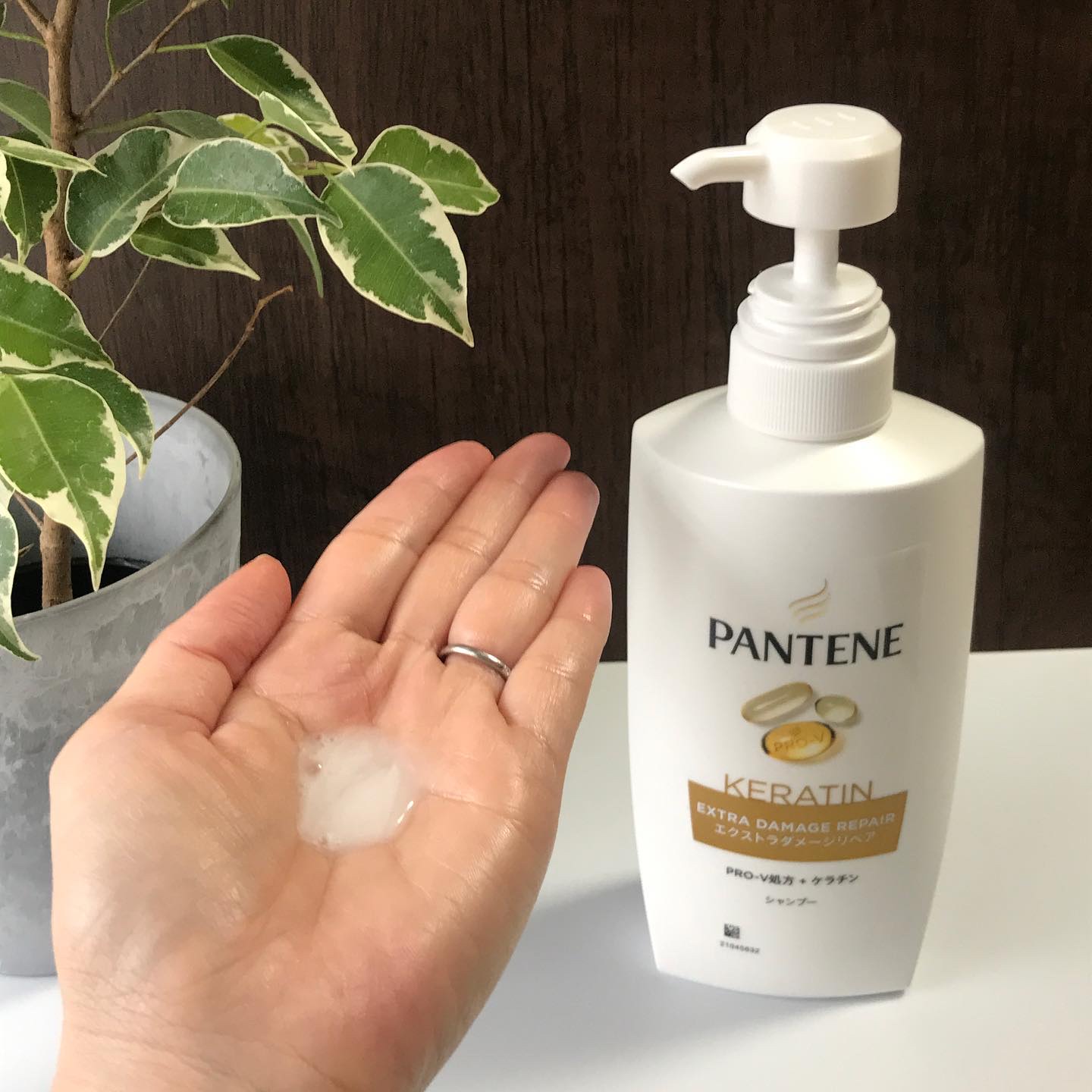 エクストラダメージリペア シャンプー/コンディショナー/パンテーン/市販シャンプーを使ったクチコミ（2枚目）