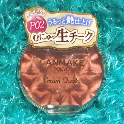 クリームチーク(パールタイプ)/キャンメイク/ジェル・クリームチークを使ったクチコミ(1枚目)