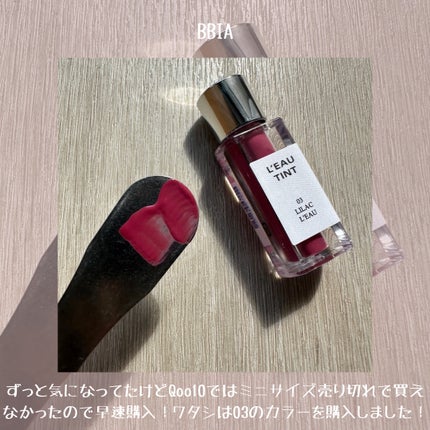 ローティント/BBIA/リップティントを使ったクチコミ(4枚目)