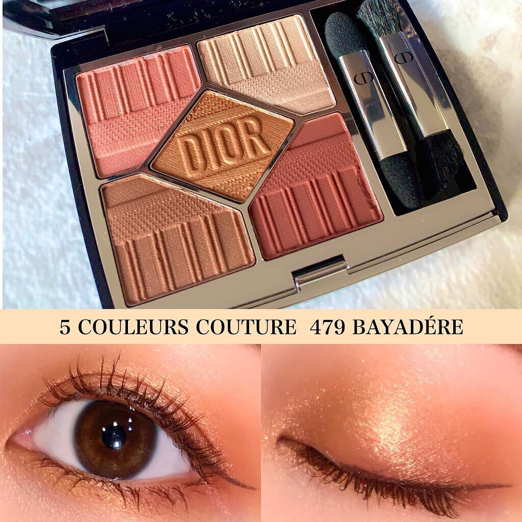 【旧】サンク クルール クチュール/Dior/アイシャドウパレットを使ったクチコミ(1枚目)