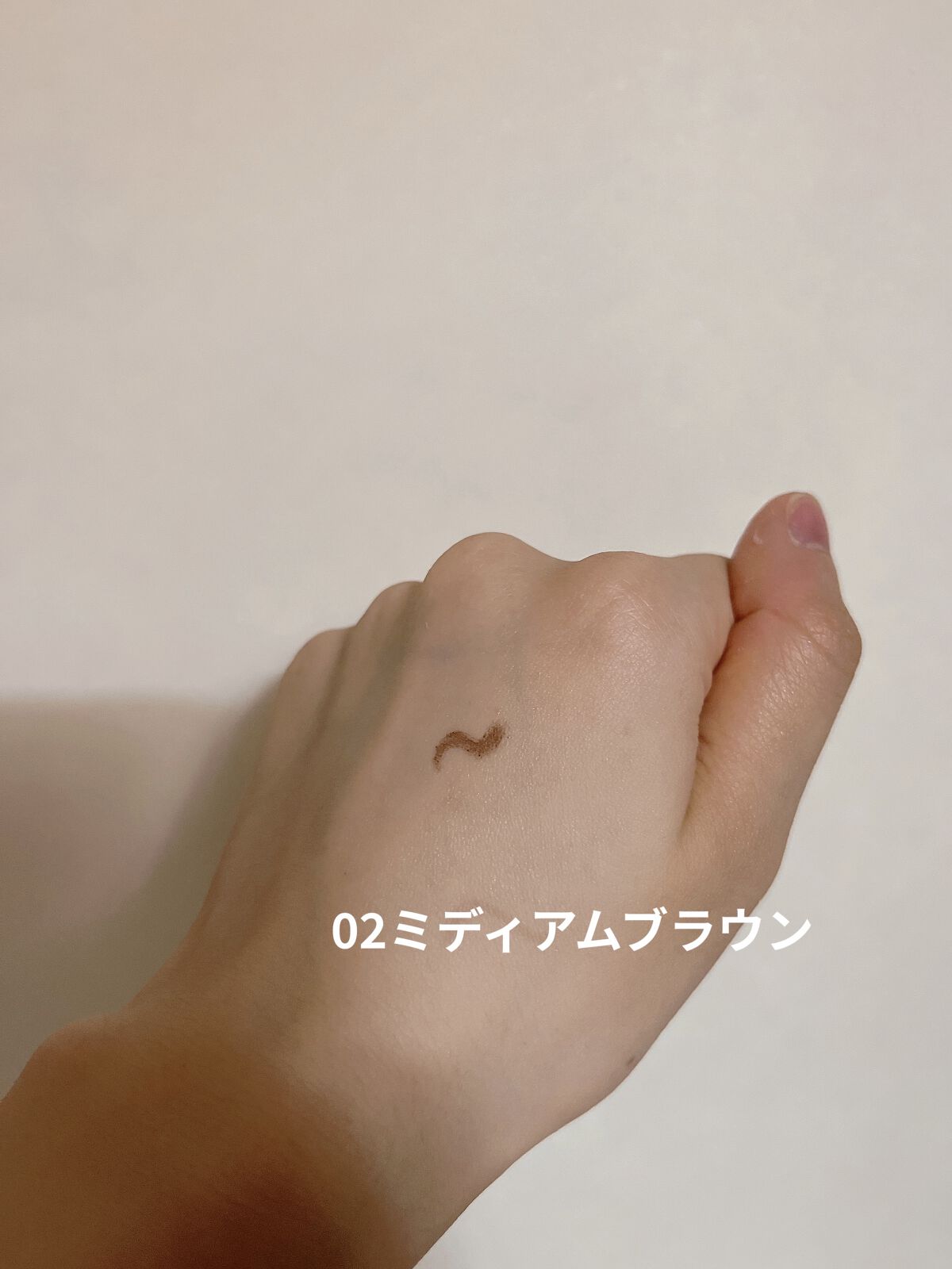 クリーミータッチライナー/キャンメイク/ジェルアイライナーを使ったクチコミ（2枚目）