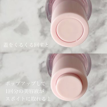 ピンクティーツリーシナジーセラム/APLIN/美容液を使ったクチコミ（3枚目）