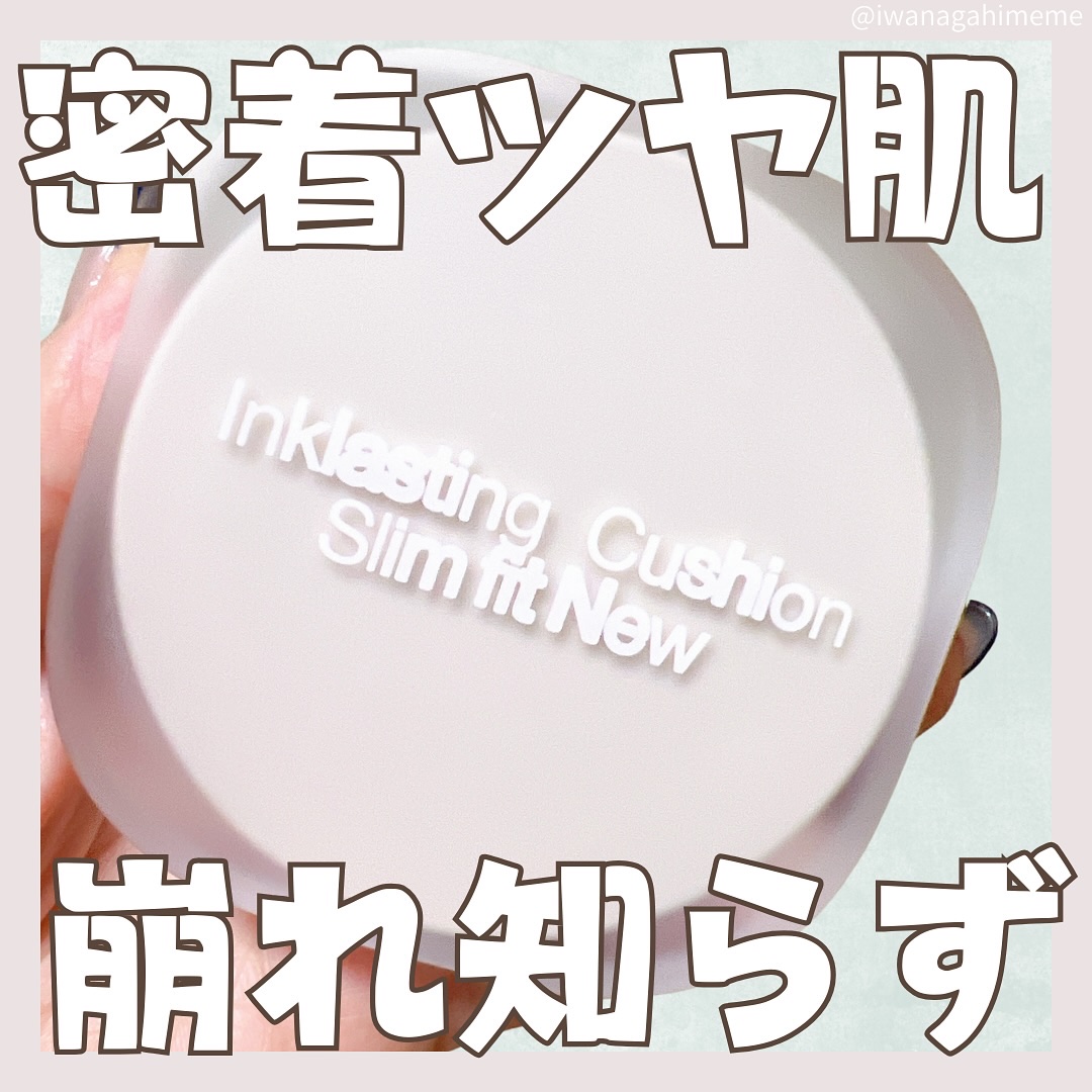 インクラスティングクッションファンデーション/THE FACE SHOP/クッションファンデーションを使ったクチコミ（1枚目）