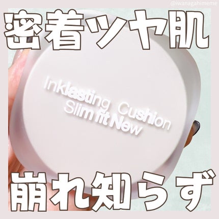インクラスティングクッションファンデーション/THE FACE SHOP/クッションファンデーションを使ったクチコミ(1枚目)