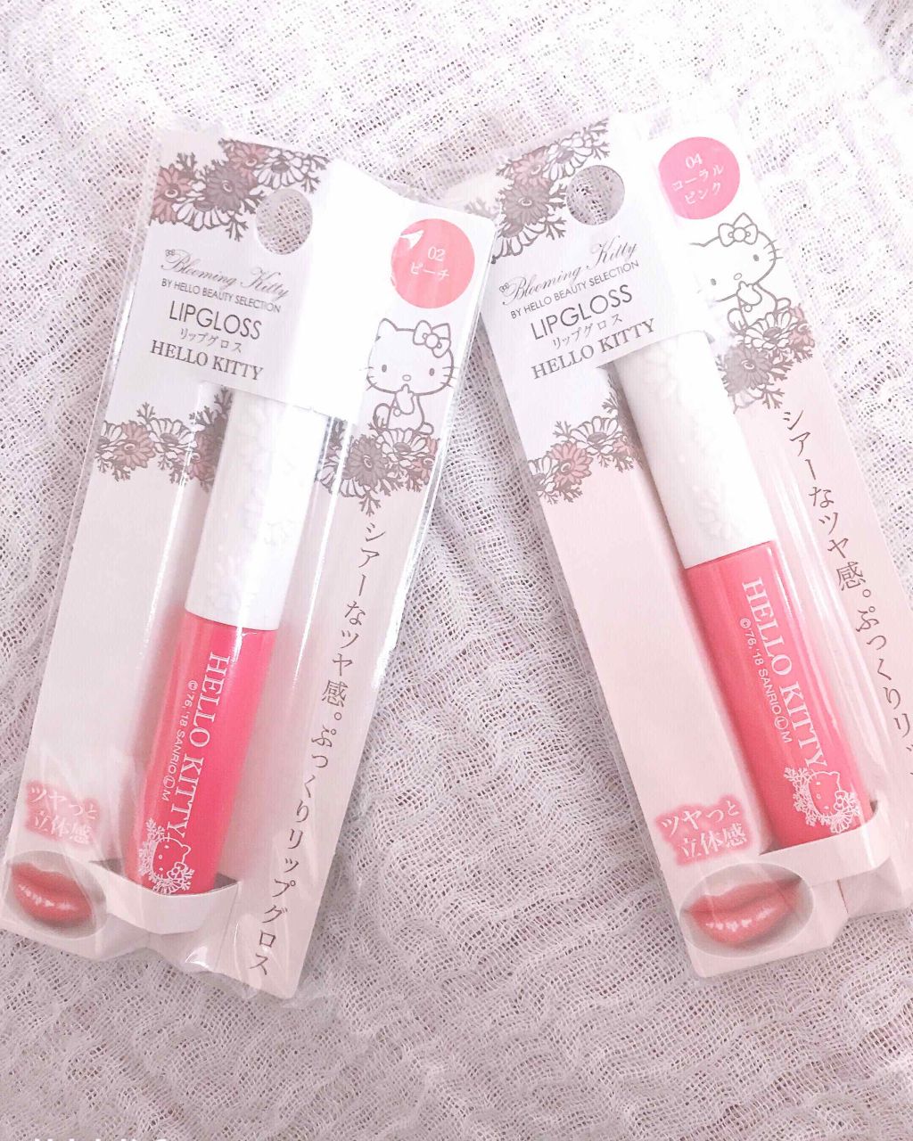 Blooming Kitty リップグロス/DAISO/リップグロスを使ったクチコミ（2枚目）