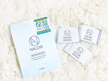 炭酸ソルト入浴料/NALOW/炭酸系入浴剤を使ったクチコミ(2枚目)