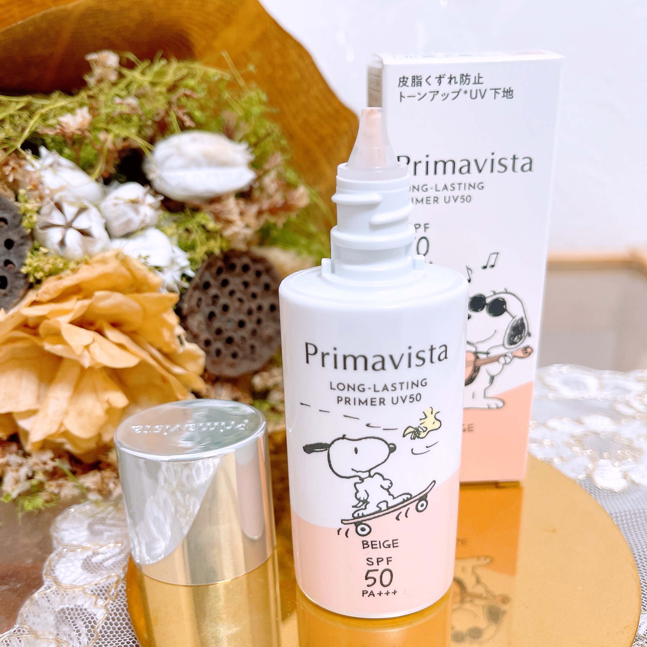 プリマヴィスタ スキンプロテクトベース 皮脂くずれ防止 UV50 スヌーピー限定デザイン（ベージュ）/プリマヴィスタ/化粧下地を使ったクチコミ（3枚目）