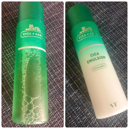 CICA エマルジョン/VT/乳液を使ったクチコミ(1枚目)
