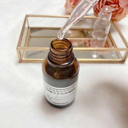 馬セラミド美容原液/北海道純馬油本舗/美容液を使ったクチコミ(3枚目)