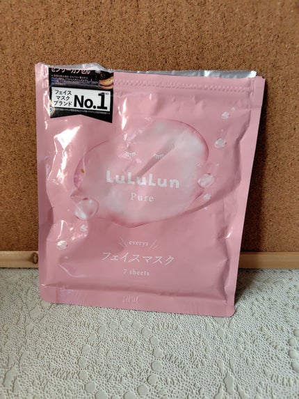 ルルルンピュア エブリーズ/ルルルン/シートマスク・パックを使ったクチコミ(6枚目)