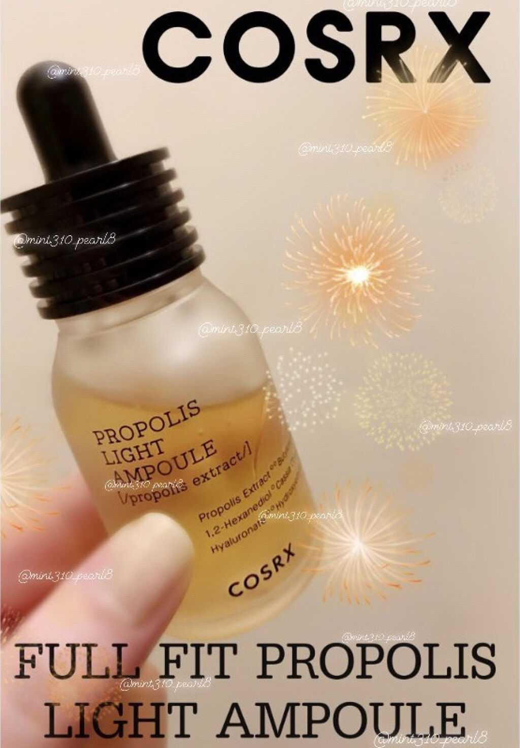 フルフィットプロポリスライトアンプル/COSRX/美容液を使ったクチコミ（2枚目）
