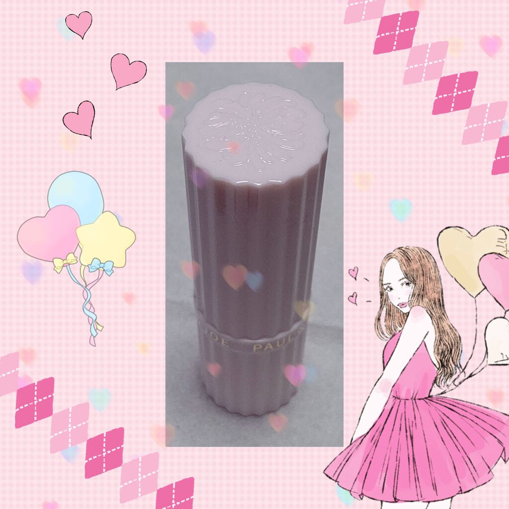 リップスティック L/PAUL & JOE BEAUTE/口紅を使ったクチコミ(2枚目)