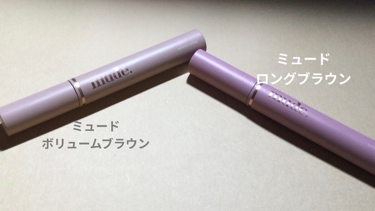 ラブ・ライナー リキッドアイライナーR3/ラブ・ライナー/リキッドアイライナーを使ったクチコミ(6枚目)