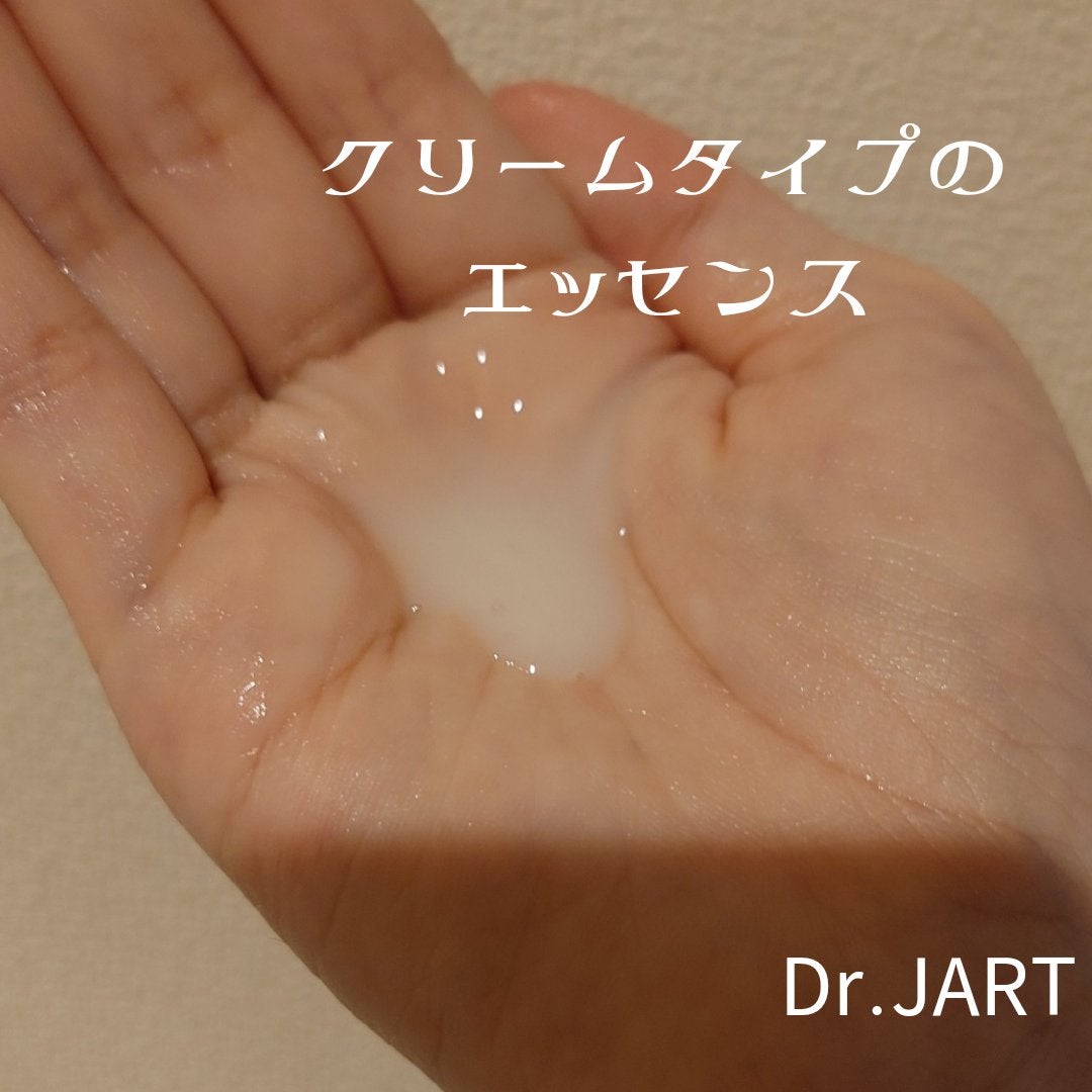 セラマイディン モイスチャライジングマスク/Dr.Jart+/シートマスク・パックを使ったクチコミ(3枚目)