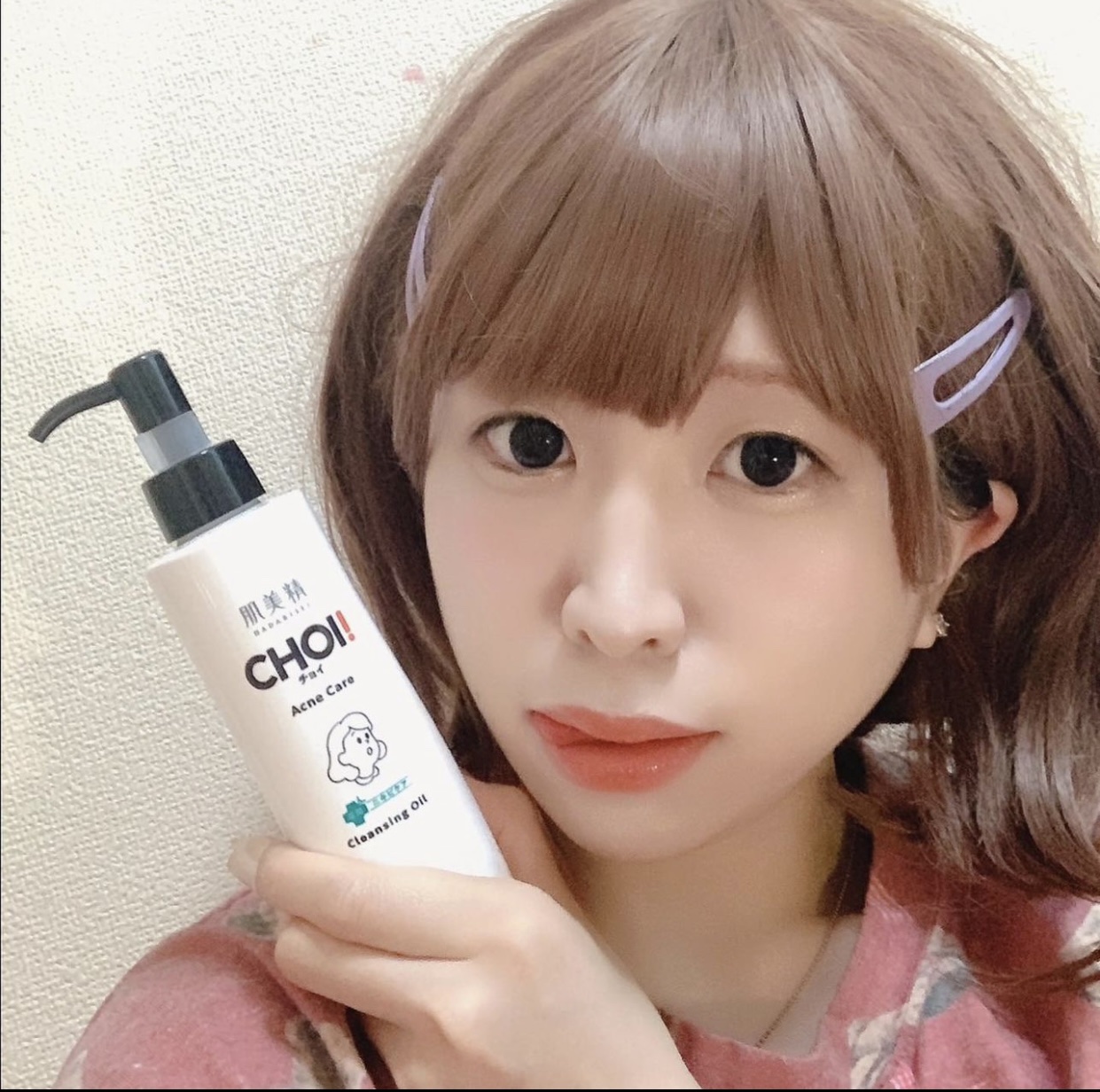 CHOIクレンジングオイル 薬用ニキビケア/肌美精/オイルクレンジングを使ったクチコミ（3枚目）