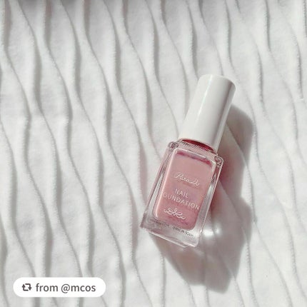 ネイルファンデーション/パラドゥ/マニキュアを使ったクチコミ(1枚目)