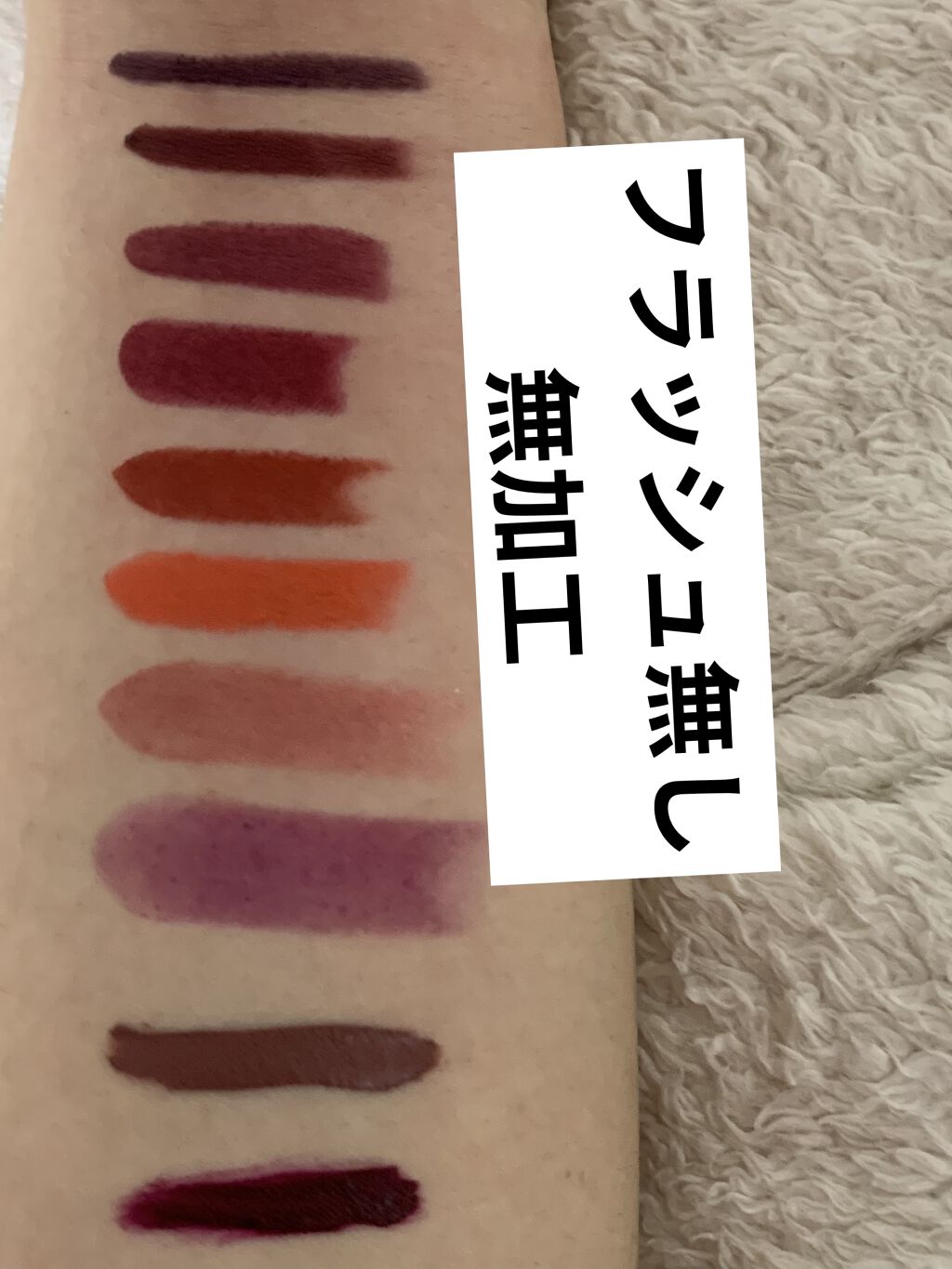リップスティック/M・A・C/口紅を使ったクチコミ（3枚目）