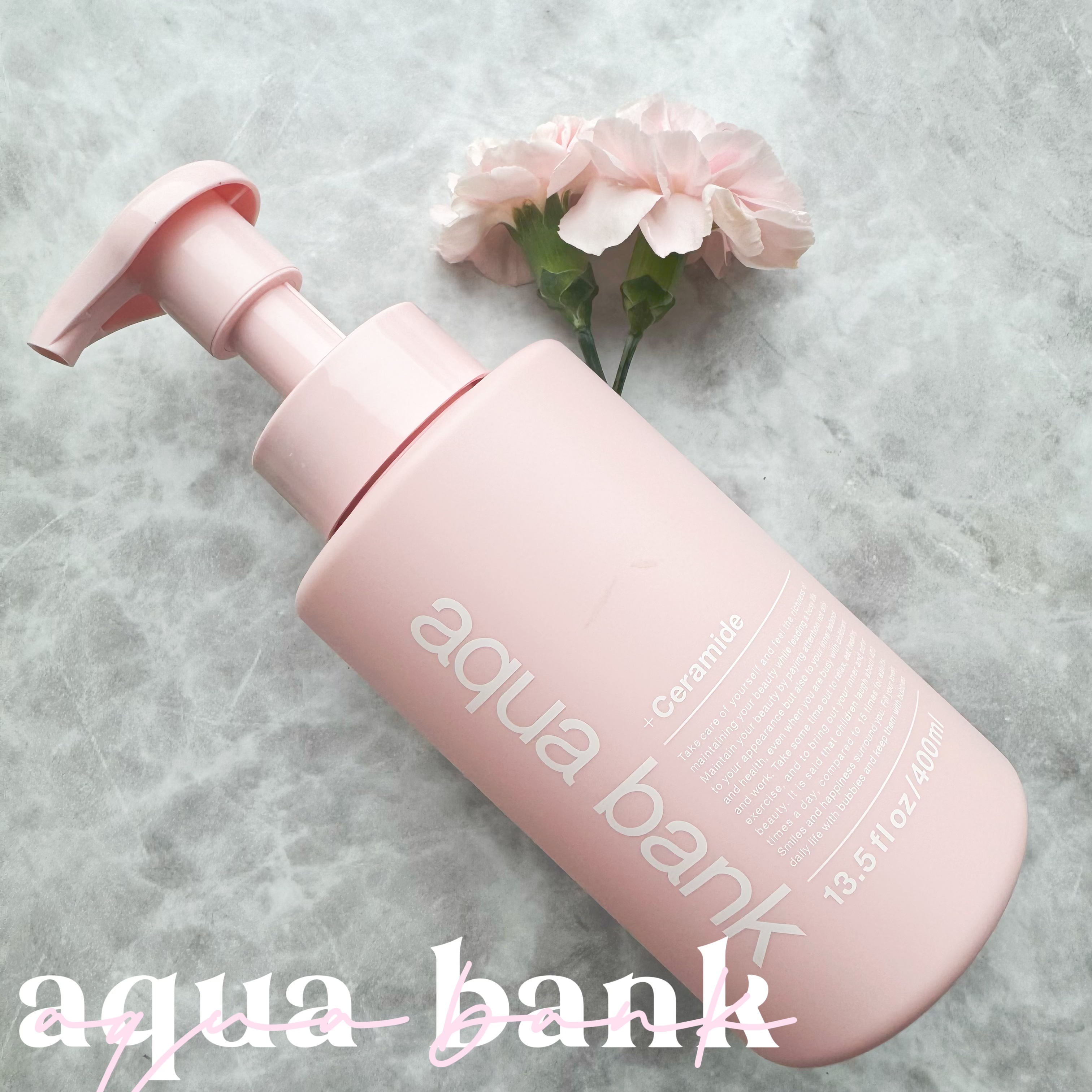 クリアバブルローション セラミド/aqua bank/化粧水を使ったクチコミ（1枚目）