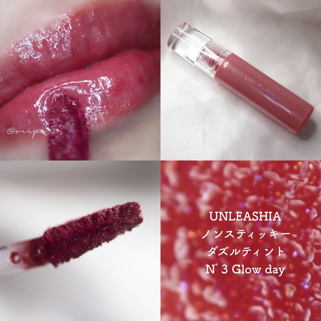 ジューシーラスティングティント/rom&nd/リップティントを使ったクチコミ(6枚目)