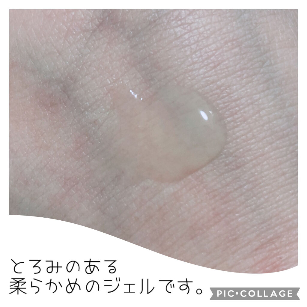 トラブルリペア リキッド/アルージェ/美容液を使ったクチコミ（3枚目）