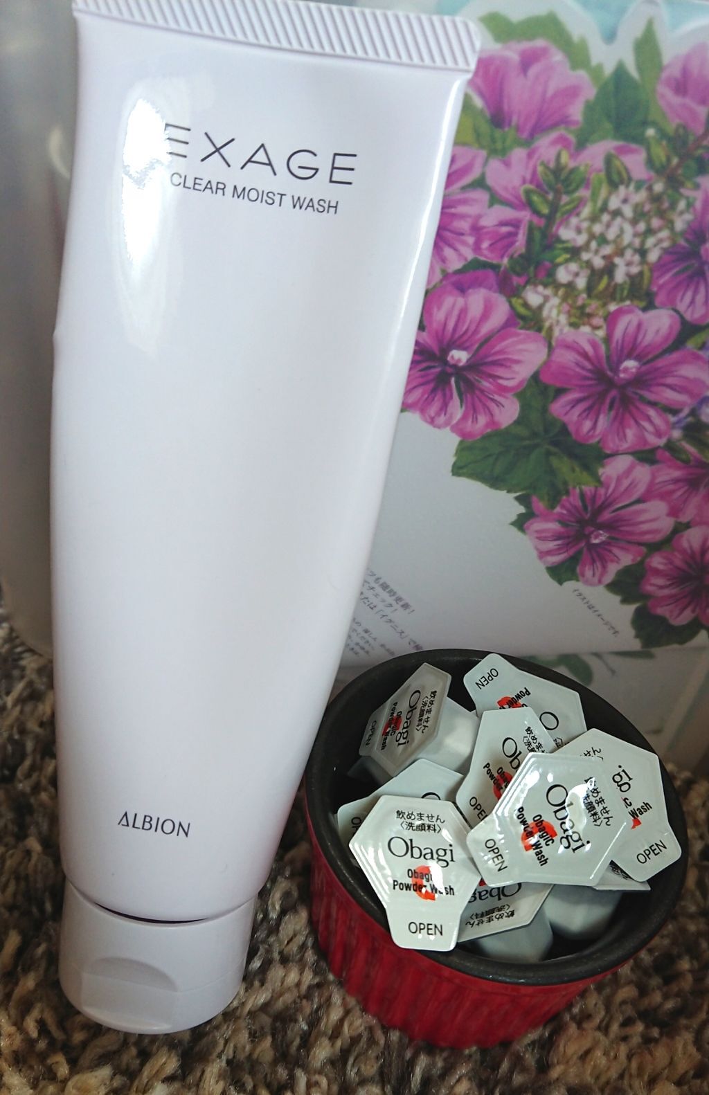 ジョイグレイス クレンジングオイル/ALBION/オイルクレンジングを使ったクチコミ（2枚目）