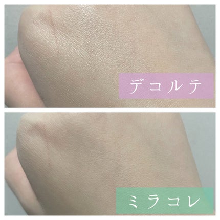 フェースアップパウダー2021/ミラノコレクション/プレストパウダーを使ったクチコミ(2枚目)